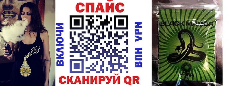 даркнет сайт  Чегем  БУТИРАТ BDO 33% 