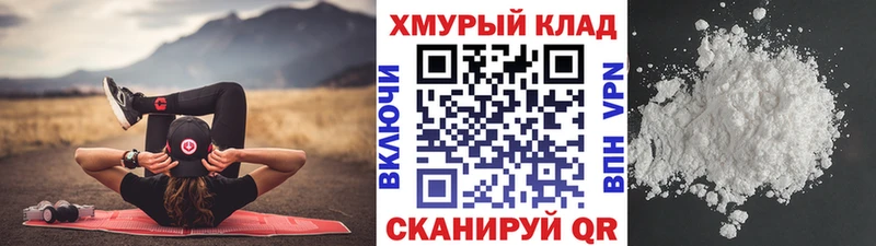 ГЕРОИН VHQ  как найти наркотики  Чегем 