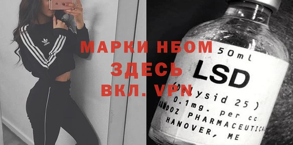 a pvp Майский