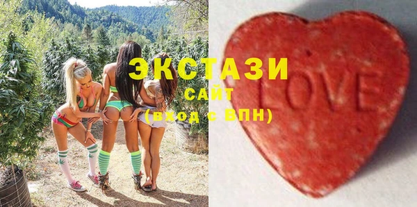 крисы Абдулино