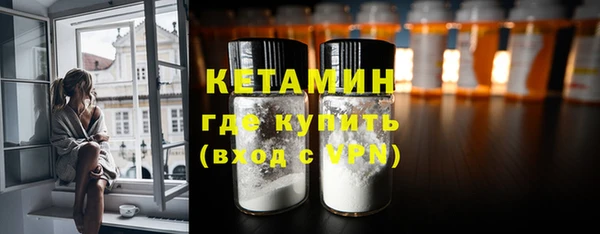 бутик Абаза