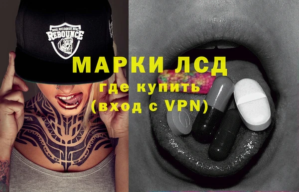 бутик Абаза