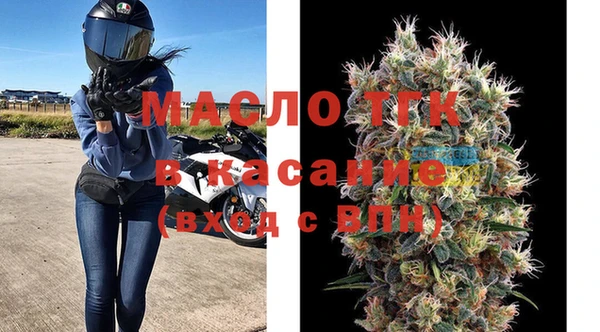 СК Магас