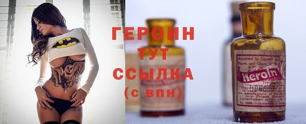 бутик Магадан