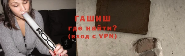 крисы Абдулино
