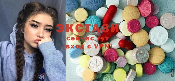 прущий лед Ачинск