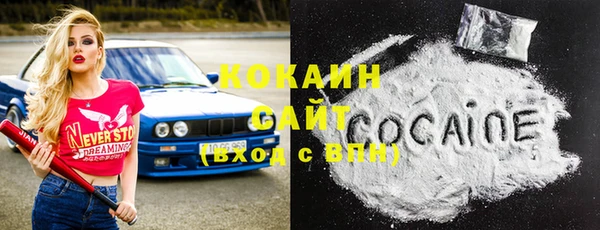 бутик Магадан