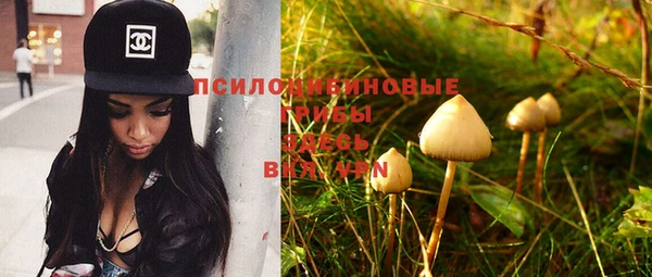 бутик Магадан