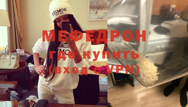 a pvp Майский