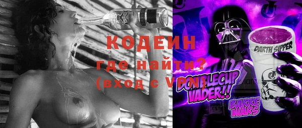 крисы Абдулино