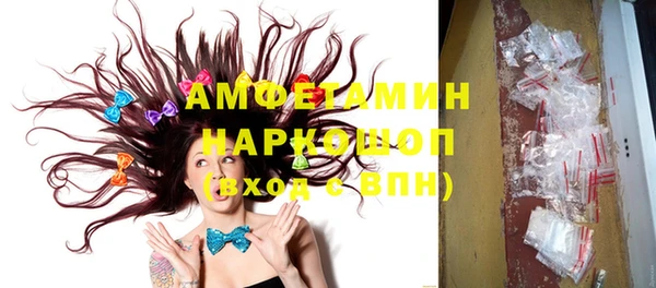 крисы Абдулино