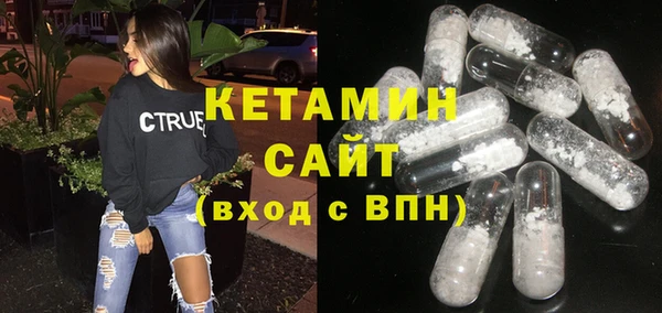 бутик Абаза