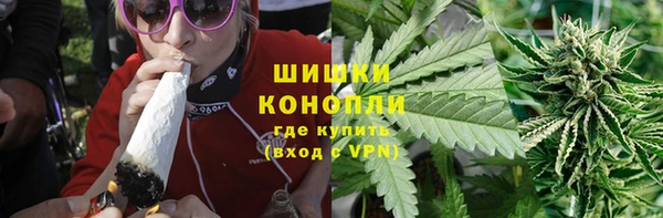 экстази Абинск