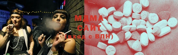 крисы Абдулино
