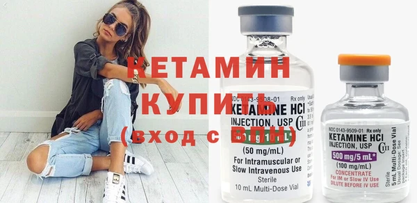 крисы Абдулино