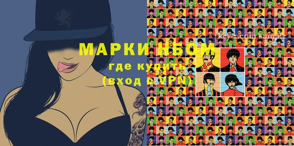 крисы Абдулино