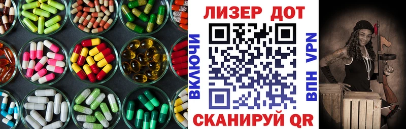 Лсд 25 экстази ecstasy  Чегем 