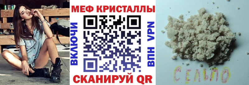 МЯУ-МЯУ мяу мяу  hydra ссылки  Чегем 