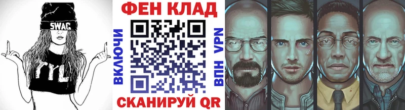 Метамфетамин витя  Чегем 