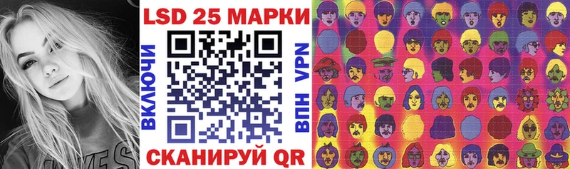 Наркотические марки 1,8мг  hydra зеркало  Чегем 